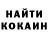 Первитин пудра Nikki Luk