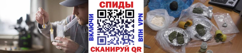 БУТИРАТ жидкий экстази  это формула  Монино 