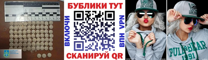 ЭКСТАЗИ Punisher Монино