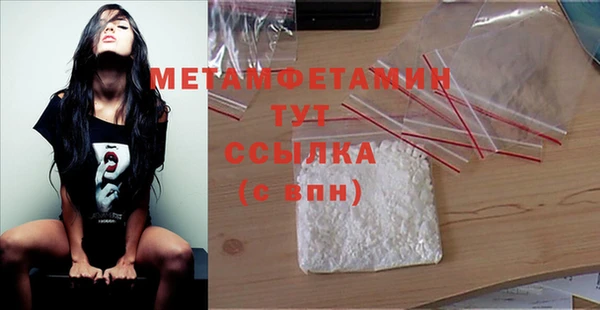 COCAINE Медвежьегорск
