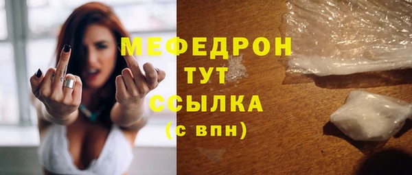 MDMA Медногорск