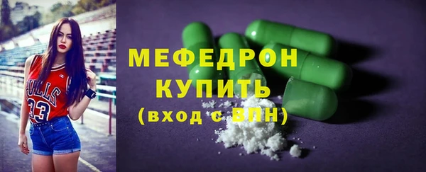 MDMA Медногорск