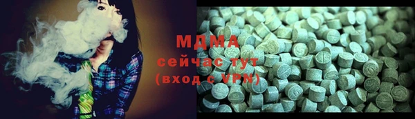 COCAINE Медвежьегорск