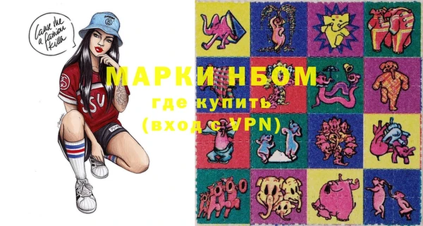 COCAINE Медвежьегорск
