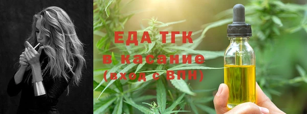 гидропоника Мегион
