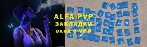 гидропоника Мегион