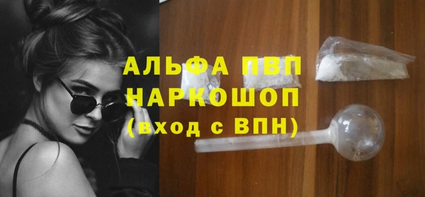 MDMA Медногорск