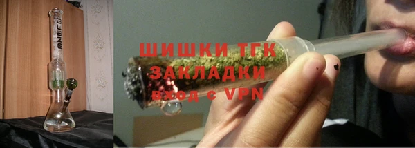 MDMA Медногорск