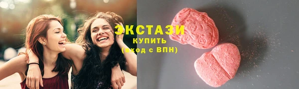 MDMA Медногорск