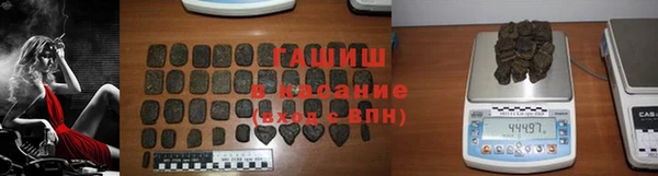гашиш Алапаевск