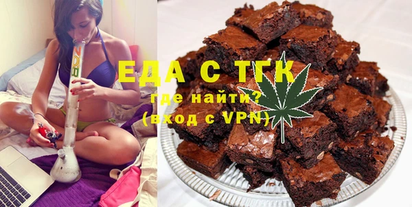 MDMA Медногорск