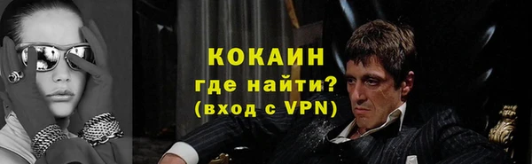 гидропоника Мегион