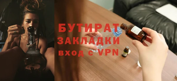 MDMA Медногорск