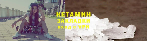 гидропоника Мегион