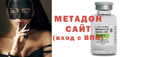 MDMA Медногорск