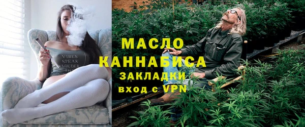 MDMA Медногорск