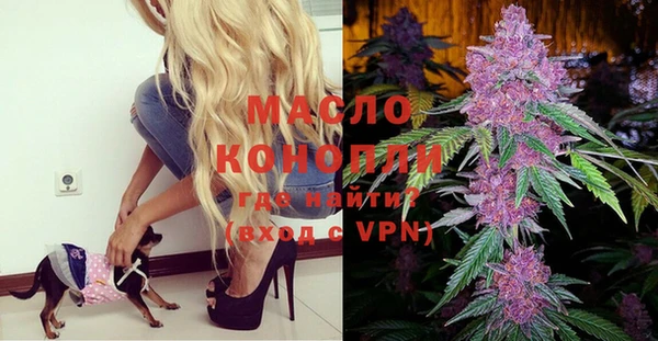 MDMA Медногорск
