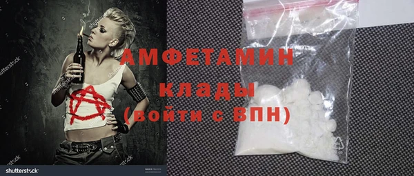 MDMA Медногорск