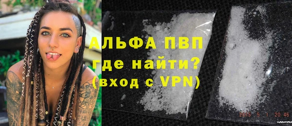 гидропоника Мегион