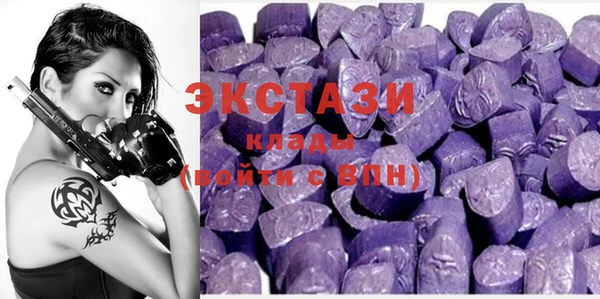 MDMA Медногорск
