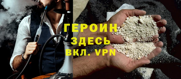 COCAINE Медвежьегорск