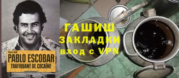 MDMA Медногорск