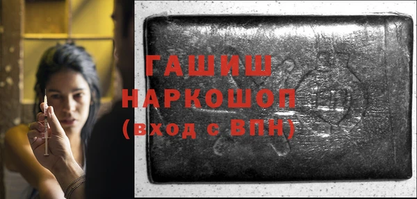 COCAINE Медвежьегорск