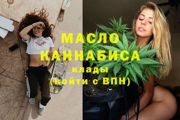 COCAINE Медвежьегорск