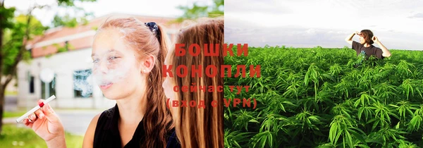 COCAINE Медвежьегорск
