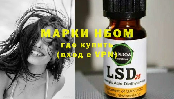 COCAINE Медвежьегорск