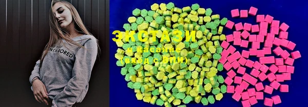 MDMA Медногорск