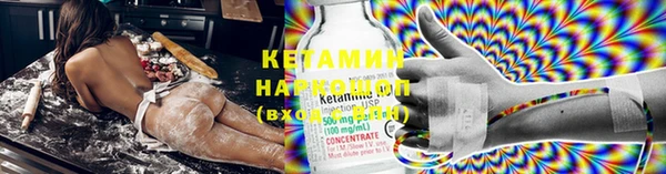 COCAINE Медвежьегорск