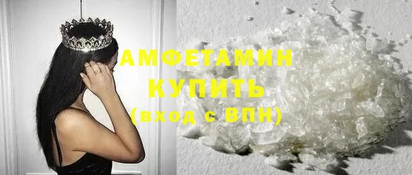 COCAINE Медвежьегорск