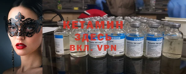COCAINE Медвежьегорск