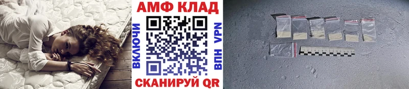Первитин кристалл  наркотики  Монино 